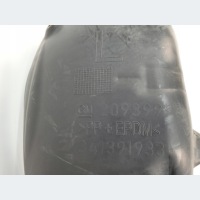 фото thumb №4, Підкрилок ліва задня opel insignia a hb 20939995