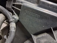 фото thumb №6, Pas передний усилитель volvo v40 ii 2.0d