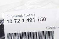 фото thumb №8, Mercedes-benz s w221 датчик тиску двигуна проводка a2781506020 nowe