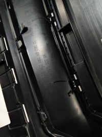 Citroen c3 рестайлинг  решётка радиатора решётка радиатора усилитель 9833503480 Недорого, фото thumb