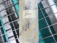 фото thumb №2, Амортизатор перед левый ford ranger iv 06-11