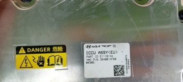 фото thumb №5, Инвертор конвертер батарея зарядное устройство hyundai ioniq v kia ev6 36400-1xfb0