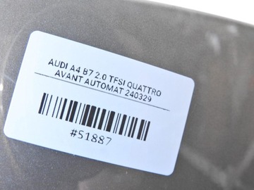 фото thumb №11, Бампер задній зад ly1q audi a4 b7 avant 8e9807511