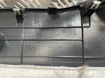 фото thumb №6, Боковина обивка защита багажника правая kia sorento iii 85740-c5000