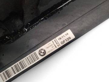 фото thumb №5, Bmw 3 f30 f35 f31 7600536 корпуса вентиляторов