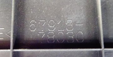 фото thumb №3, Lexus nx 450 h+ защита порога левый зад 67918-78030