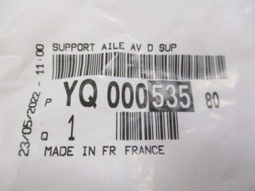 фото thumb №6, Citroen c3 aircross кронштейн кріплення крила праві