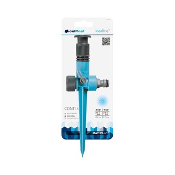CELLFAST 52-062 CONTI IDEAL SECTOR СПРИНКЕР ДЛЯ САДОВ 50-100м2 ПОЛЫКАНИЕ