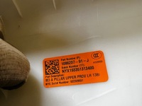 фото thumb №9, Захист обшивка стійка a перед ліва лівий tesla model 3 przedlift