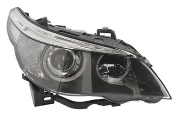 фото thumb №13, Фара pr