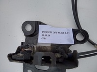 фото thumb №6, Замок капот infiniti q70 m30d m35 m37 m56