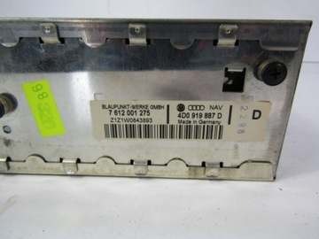 фото thumb №5, Audi a6 c5 зчитувач блок керування навігації 4b0919887d