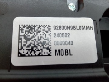 фото thumb №6, Hyundai tucson iv рестайлинг лампа кабины потолок