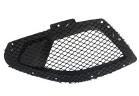 Купить Решётка бампера maserati ghibli iii gransport l., фото thumb