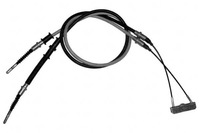 фото thumb №1, Nk lia тормоза ручного opel calibra 2.0 i 16v 85