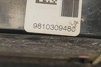 фото thumb №9, Замок лівих передніх двері peugeot 308 sw ii 9810309480 1.56l дизель