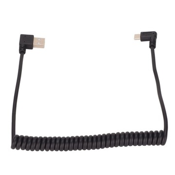 Витые кабели типа C — USB 2.0. Ультратонкая кабина
