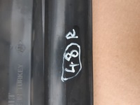 фото thumb №5, Молдинг накладка крышки задняя 8200136893 renault thalia