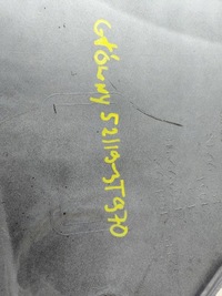 фото thumb №14, Toyota camry viii lift бампер передній перед решітка хром 521193t961