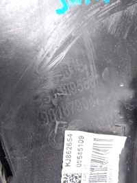 фото thumb №9, Citroen jumpy expert iii уголок бампера правый