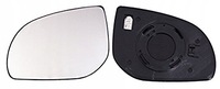фото thumb №1, Hyundai getz i10 i20 вкладыш стекло зеркало левый