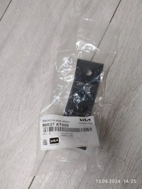 фото thumb №1, 9720. niro напрямна бампер правий задня 86637at000