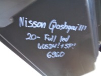 Фара левая фара nissan qashqai 3 22- full led в Украине, фото thumb