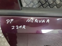 фото thumb №3, Дверь правый перед opel meriva a z21r