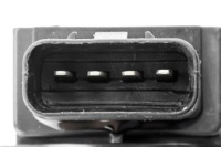 фото thumb №4, Катушка зажигания eng. 2.7, toyota hiace iv 98-06, 4 runner iii 95-02