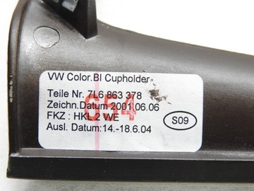 фото thumb №8, Рамка защита туннеля vw touareg i 7l6864378e