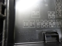 фото thumb №8, Grand vitara ii 1.9 ddis 09r коробка запобіжників 8942ya1