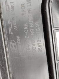 фото thumb №15, Hyundai tucson iv рестайлинг задний бампер 86612-n7ga0