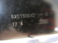 фото thumb №6, Усилитель бампера передний балка dacia sandero iii 620100042y