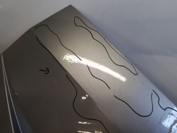 фото thumb №5, Skoda karoq 2016 57a крышка зад