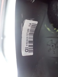 фото thumb №12, Воздуховод многофункциональный citroen ds5 hybrid europa 98002842zq