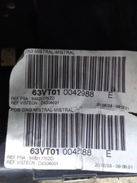 фото thumb №8, Приборная панель приборная приборная панель консоль подушка коленная x7 iii citroen c5 ii