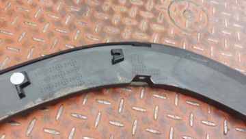 фото thumb №14, Планка накладка крила ліва лівий перед toyota corolla cross 22-