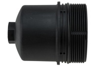 фото thumb №2, Крышка корпус фильтра range rover discovery 2.0