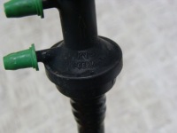 фото thumb №4, Vw golf iii 1.6 шланг вакуумa