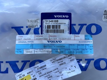 фото thumb №6, Volvo xc90 2018 баки жидкости do омывателя