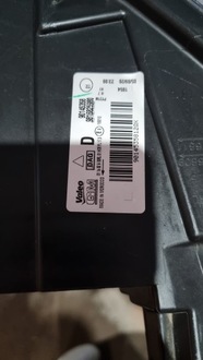 фото thumb №7, Opel combo e лампа права перед led 90145358