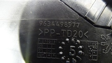 фото thumb №7, Решітка повітропровід бокова kpl peugeot 307 1.6hdi