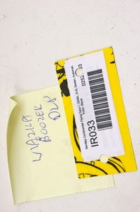 фото thumb №6, Ir033 bentley flying spur i жгут дверь левый перед