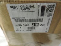 фото thumb №9, Opel combo e важіль гальма ручного 1,5 bluehdi