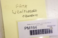 фото thumb №6, Pm164 skoda octavia iv рама корпус вентилятора радиатора