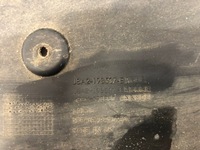 фото thumb №7, Range rover velar l560 плита защита pod бампер r