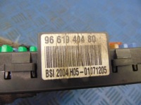 фото thumb №6, Peugeot 307 sw bsi 9661940480