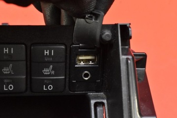 фото thumb №8, Бардачок туннеля среднего 55414-02320 toyota auris ii e18 рестайлинг 15-18