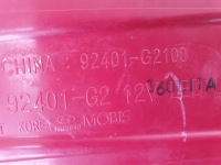 фото thumb №4, Лампа левая задняя hyundai ioniq