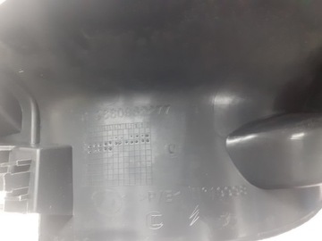 фото thumb №2, Защита порога левый перед citroen c5 iii 2.0 hdi 9660982277